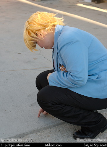 Ouran - Tamaki - eπi.info